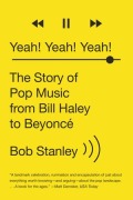 Yeah! Yeah! Yeah! (Bu)