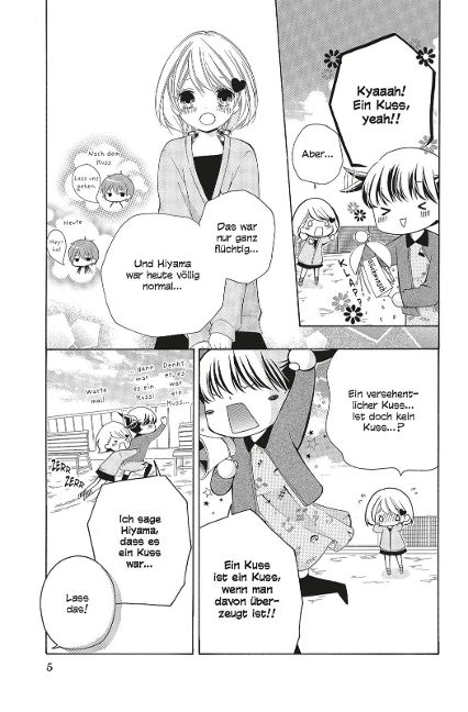 additionalImage2