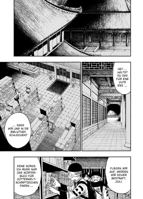 additionalImage6