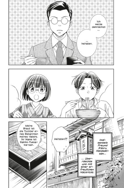 additionalImage2