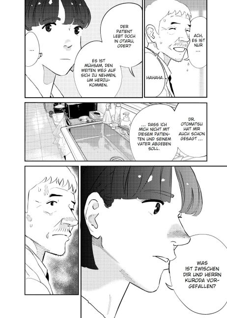 additionalImage6