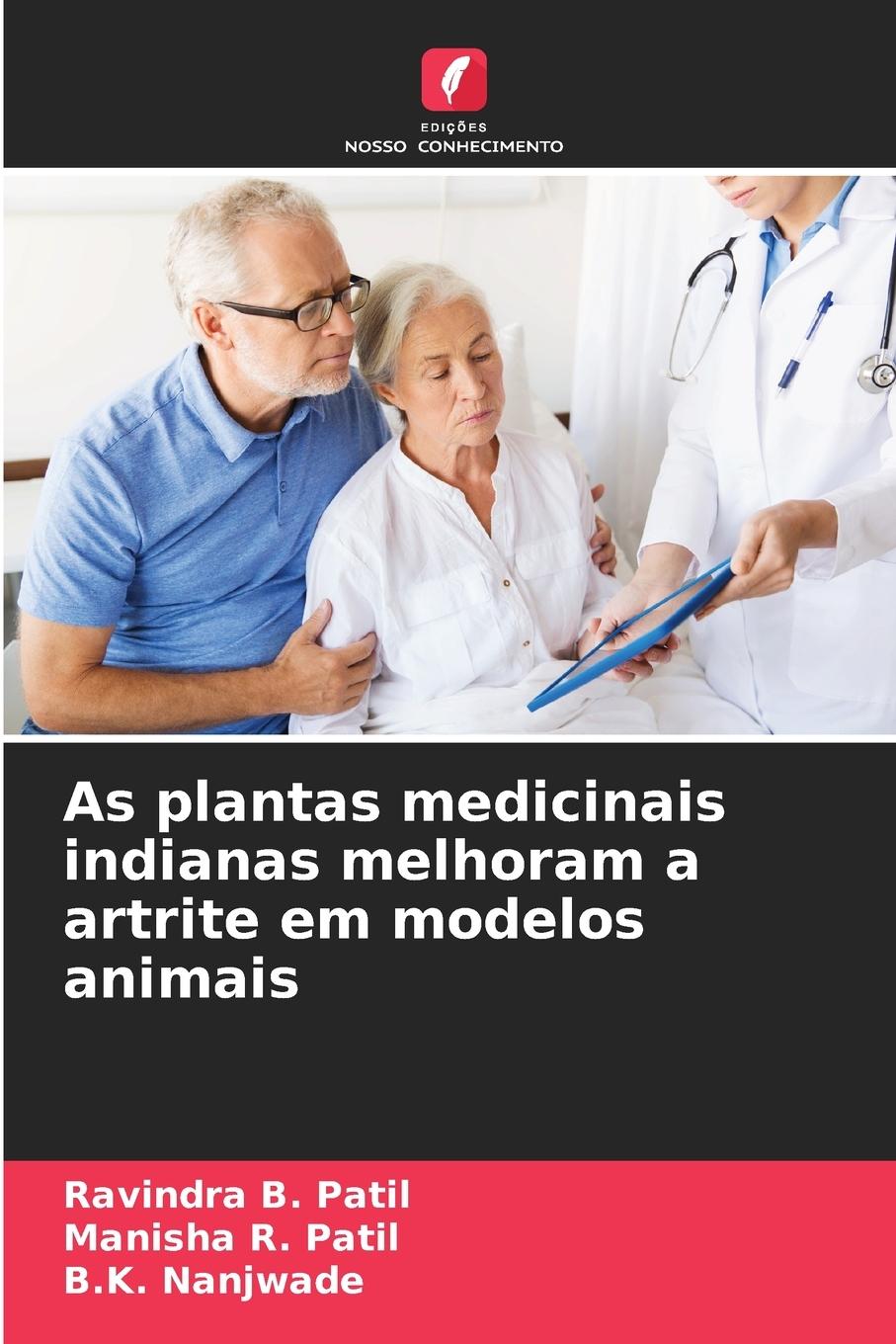 9786207394012