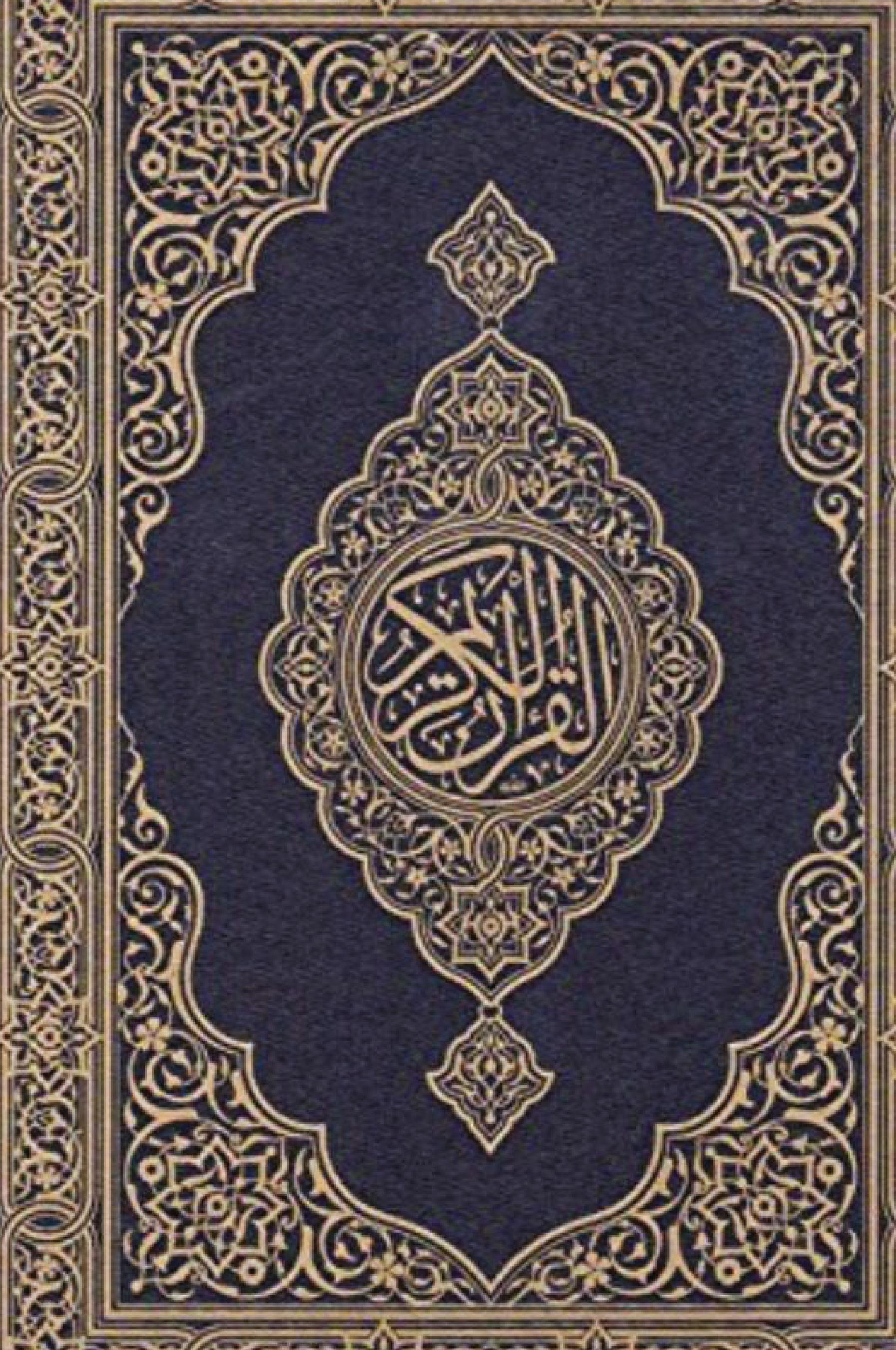 9781643543321