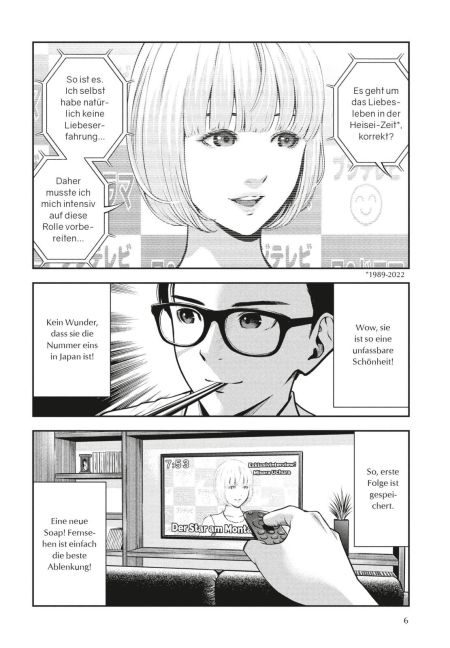 additionalImage5