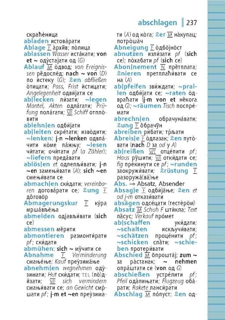 additionalImage5