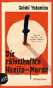 Cover-Bild zum Titel 'Die rätselhaften Honjin-Morde' von 'Seishi Yokomizo'