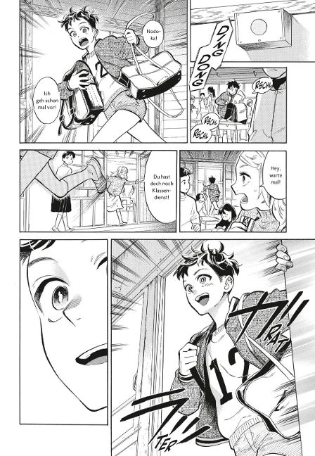 additionalImage6