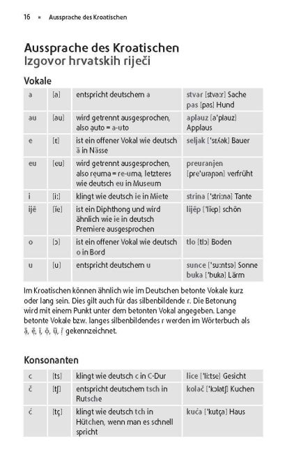 additionalImage2