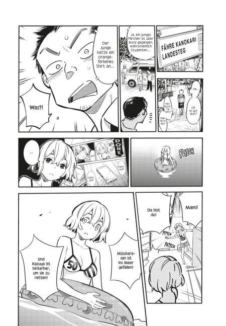 additionalImage6