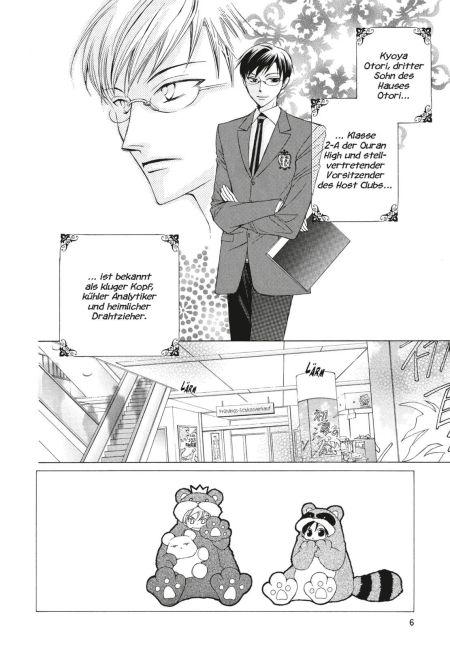 additionalImage1