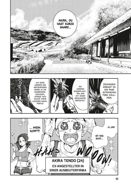 additionalImage3