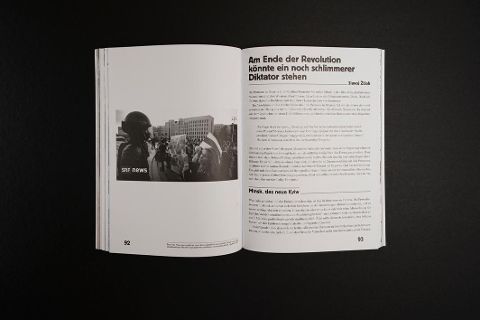 additionalImage5