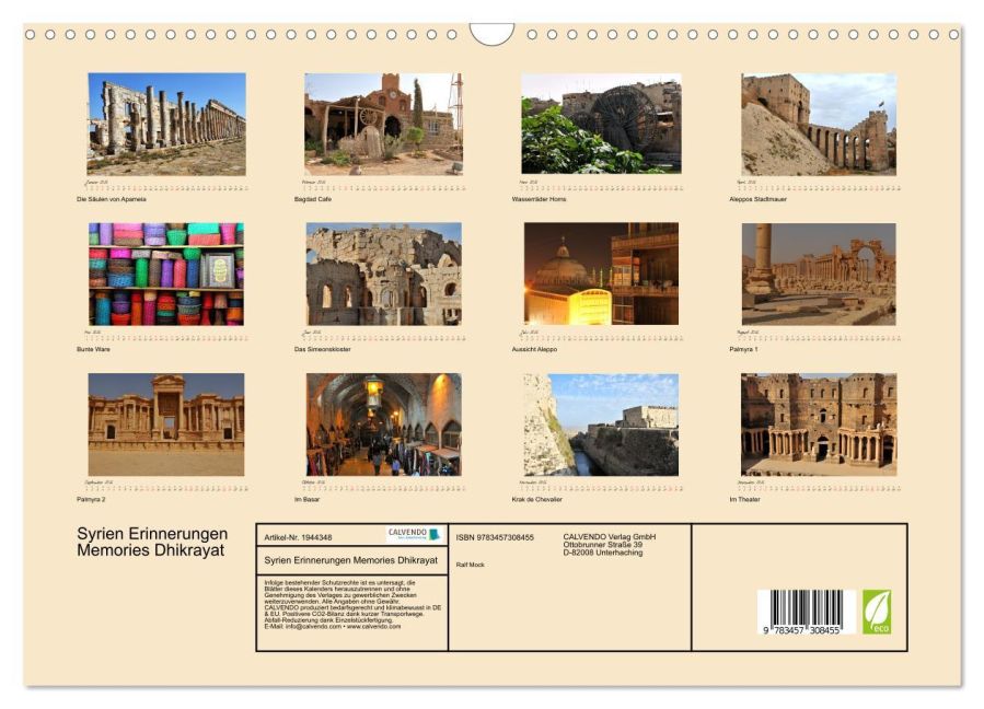 additionalImage5