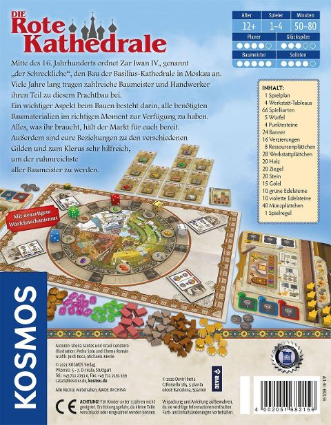 additionalImage1