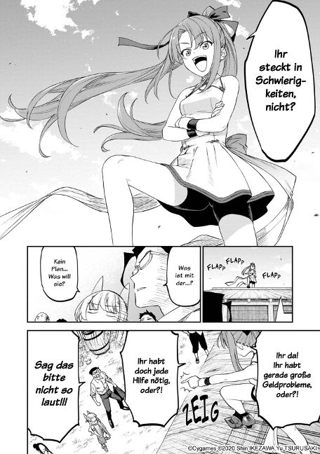 additionalImage5