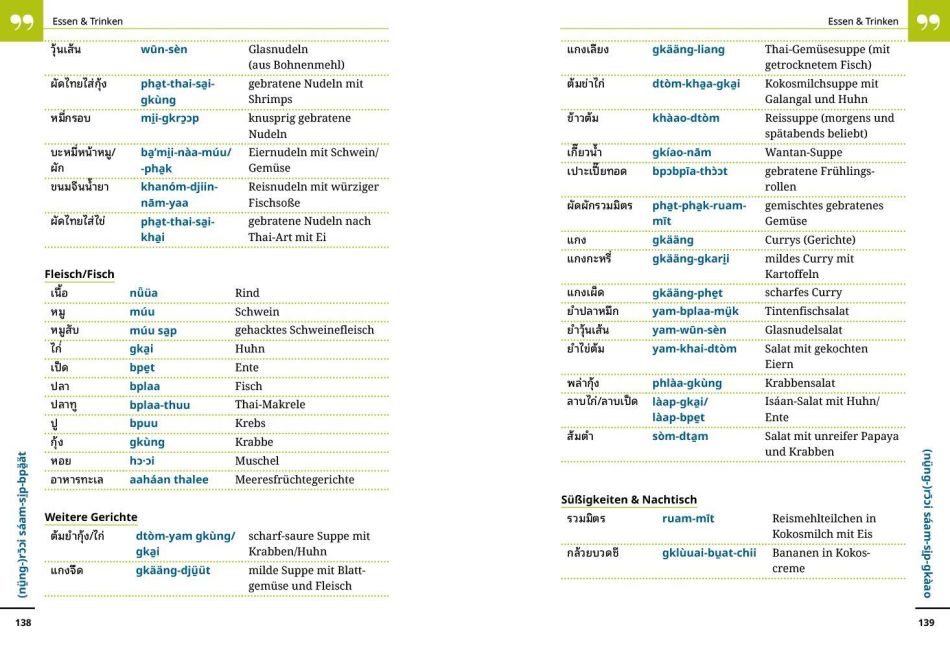 additionalImage8