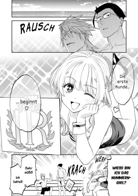 additionalImage1