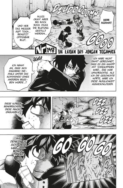 additionalImage6