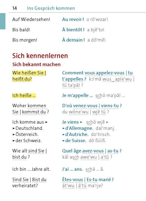 additionalImage2