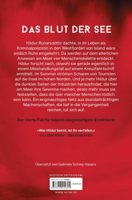 additionalImage1