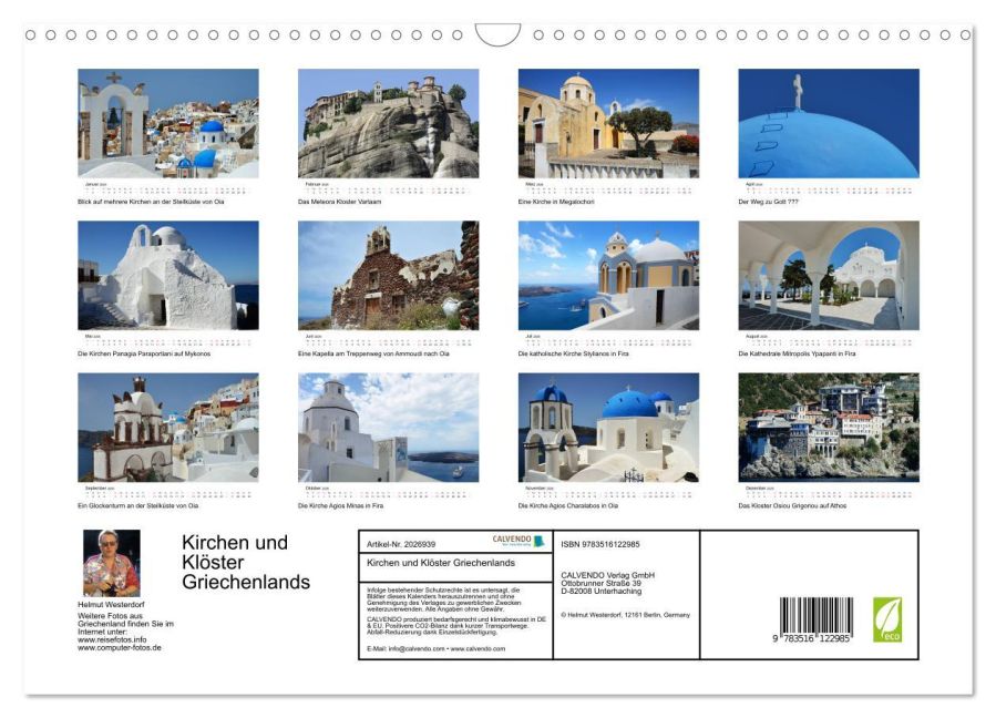 additionalImage5