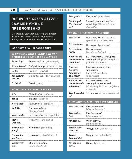 additionalImage7