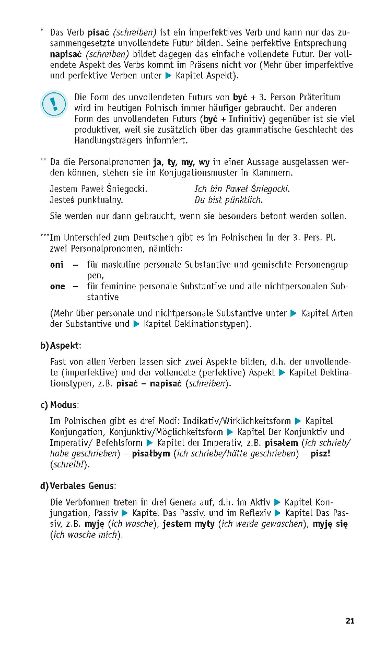 additionalImage2