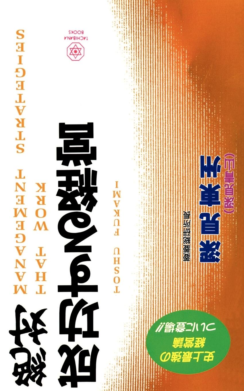 9781583480632