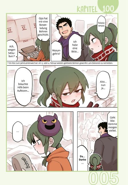 additionalImage4