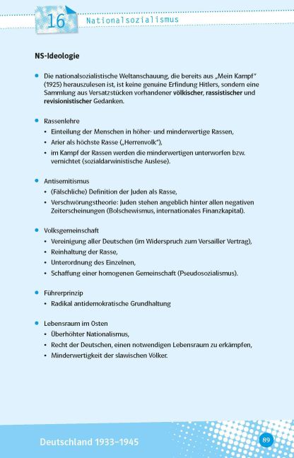 additionalImage7