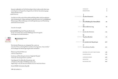 additionalImage1