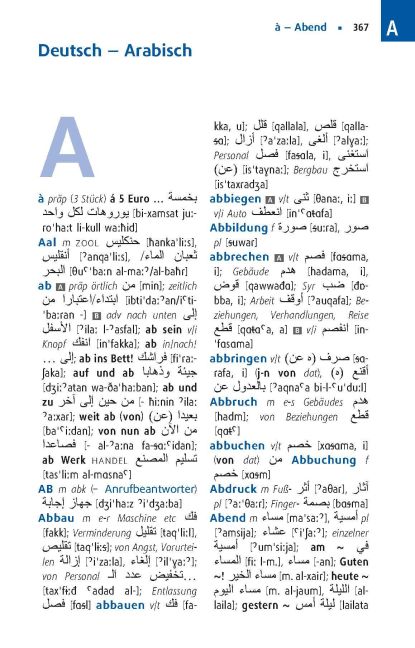 additionalImage5