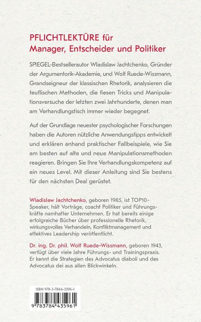 additionalImage1