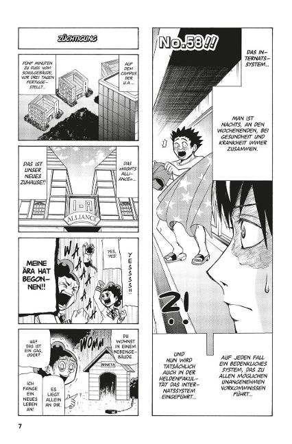 additionalImage2