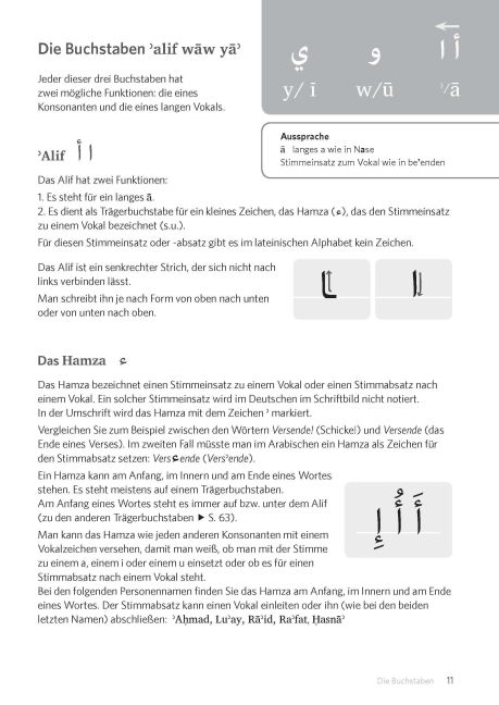 additionalImage3