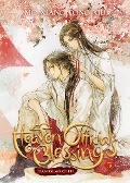Heaven Official's Blessing: Tian Guan Ci Fu (Novel) Vol (Bu)