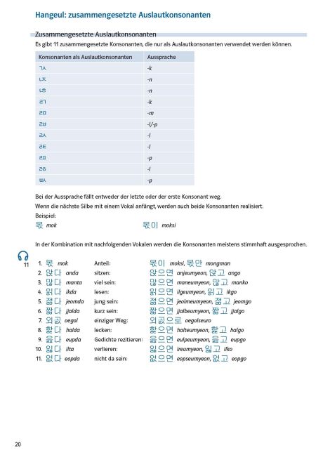 additionalImage8