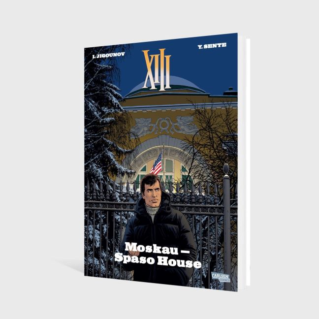 additionalImage2