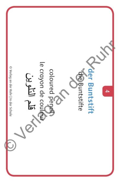additionalImage2