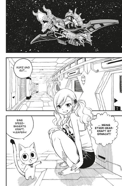 additionalImage2