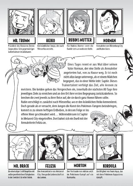 additionalImage2