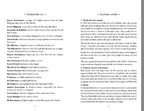 additionalImage2