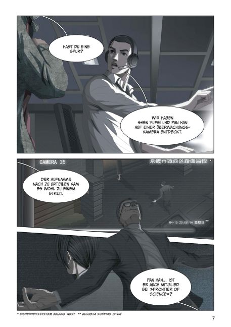 additionalImage2