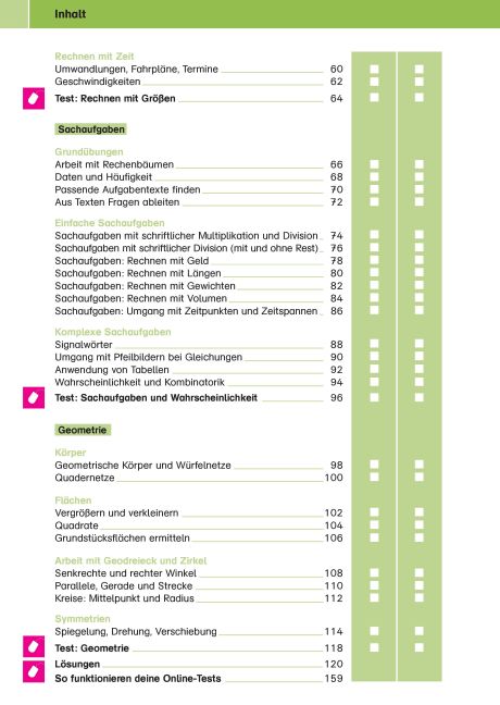 additionalImage2