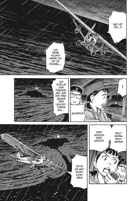 additionalImage6