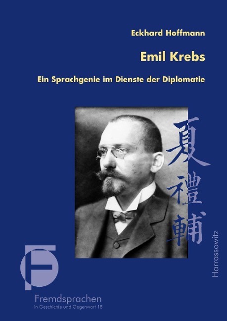Emil Krebs - Eckhard Hoffmann
