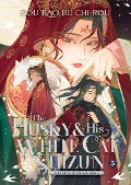 The Husky and His White Cat Shizun: Erha He Ta De Bai M (Bu)