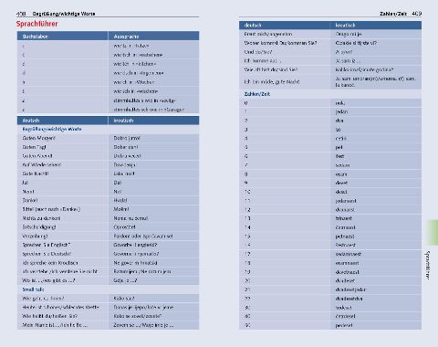 additionalImage17