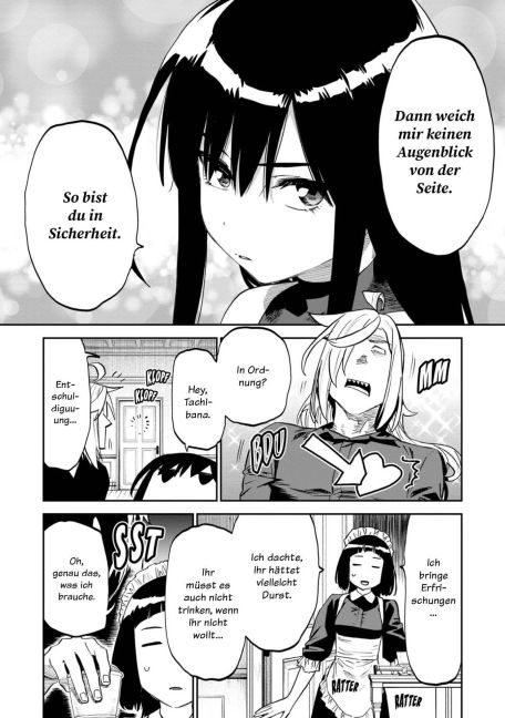 additionalImage5