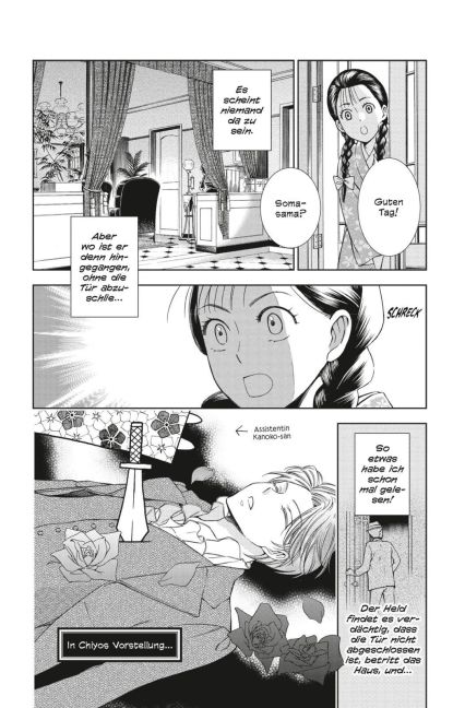 additionalImage6